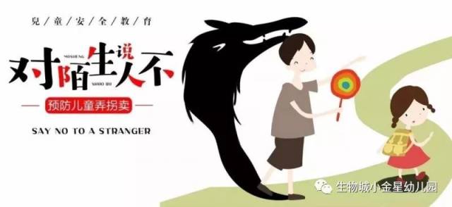 刑诉法最新修改下的温馨日常，春风与老友的陪伴之旅