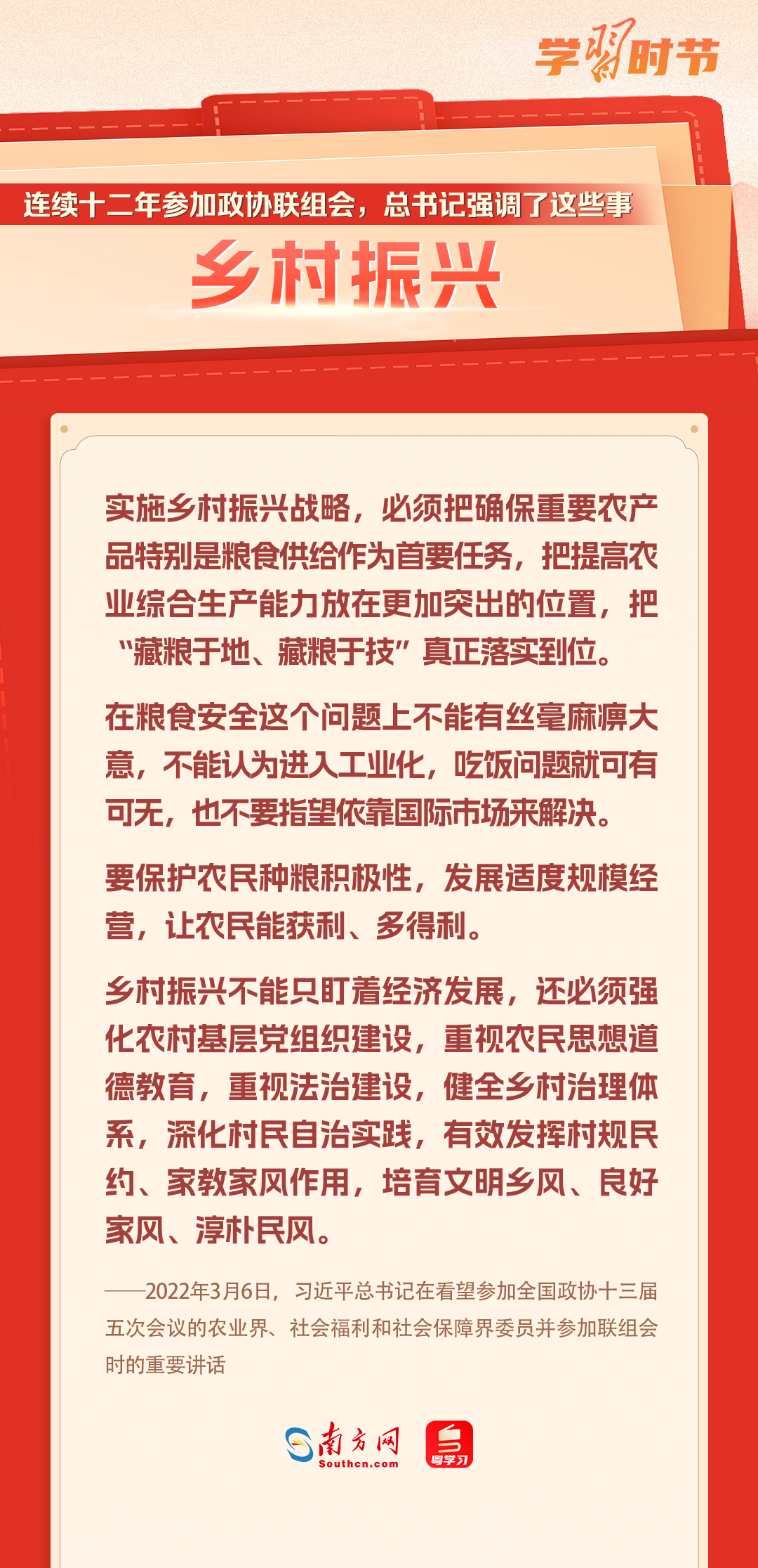 储益民最新消息,储益民最新消息，变化中的学习之旅，自信与成就感的源泉
