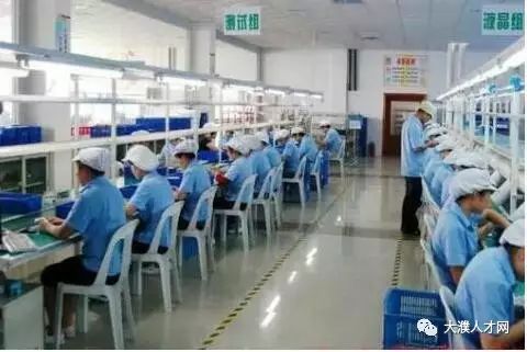 苍乐电子最新招聘普工,苍乐电子最新招聘普工，电子领域的璀璨新星