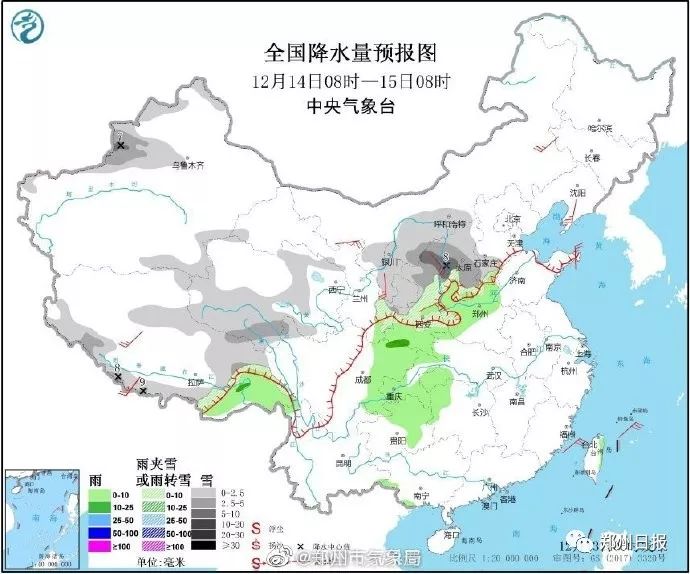 洛阳最新天气预报十天,洛阳最新天气预报十天，小城的天气与温情故事
