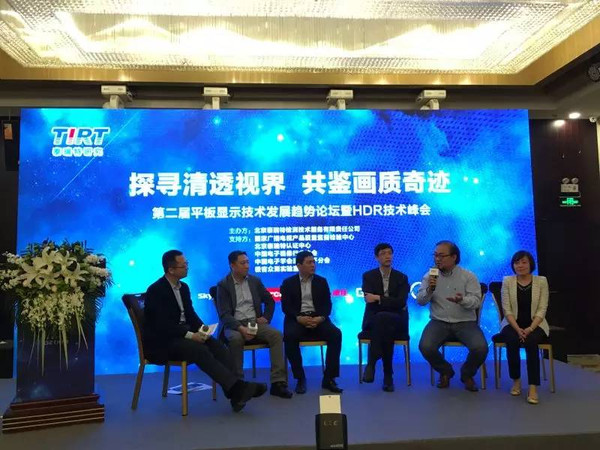最新开奖大厅,最新开奖大厅，科技前沿的高科技产品介绍