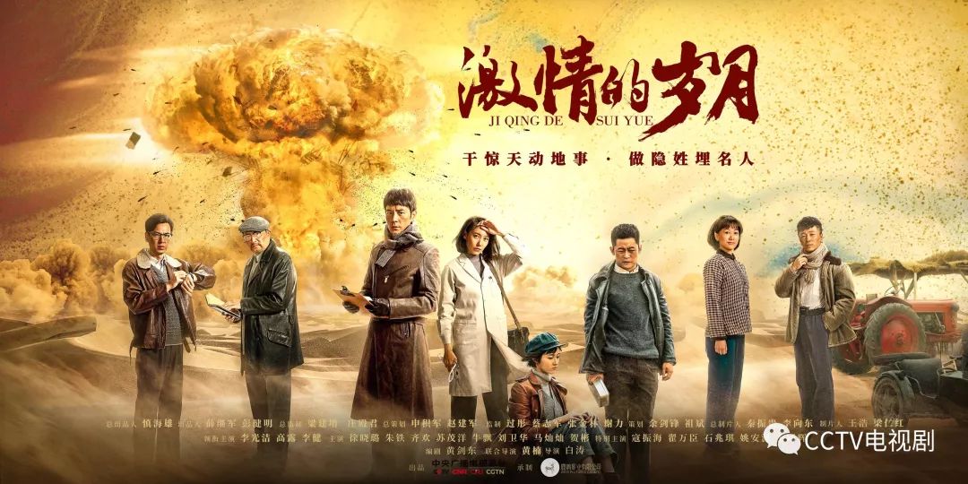 最新激情电影，时代印记与文化的回响