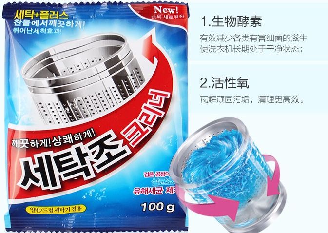 波尔alc配胶最新,波尔ALC配胶最新，变化中的学习，自信与成就感的源泉