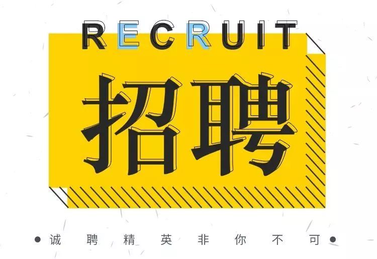 肇庆电工招聘最新信息,肇庆电工招聘最新信息——电的故事，友情的温暖