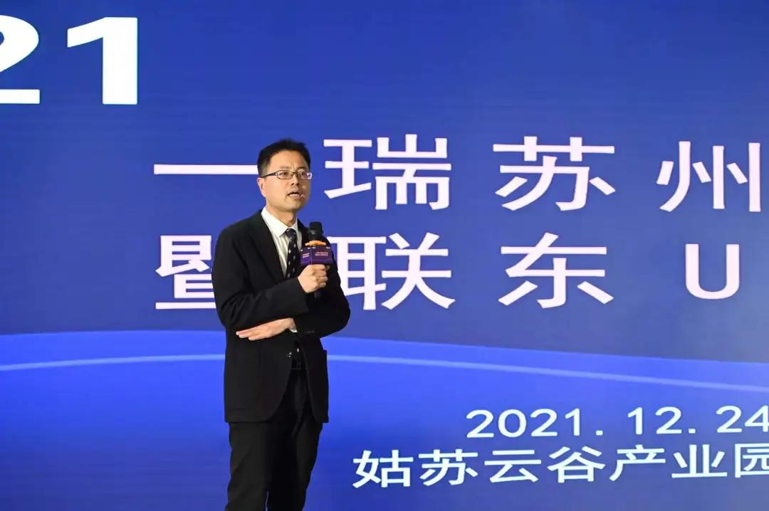 最新生物谷科技产品介绍及概述