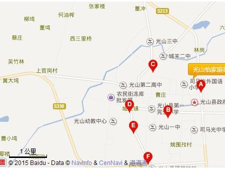 光山最新房价走势分析与全面购房步骤指南