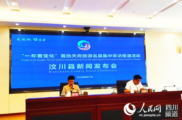 舞阳县干部最新任免，激发潜能，自信成就未来