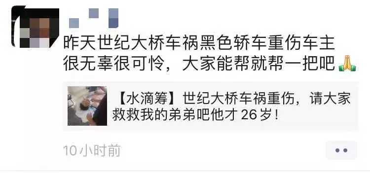云南爆炸事件最新消息更新，关注焦点与应对步骤指南（初学者与进阶用户必读）