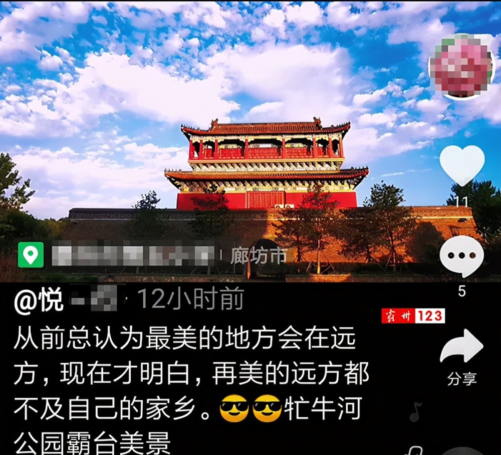 河北胜芳最新招聘信息揭秘，启程探索自然美景，寻求内心平和宁静之旅