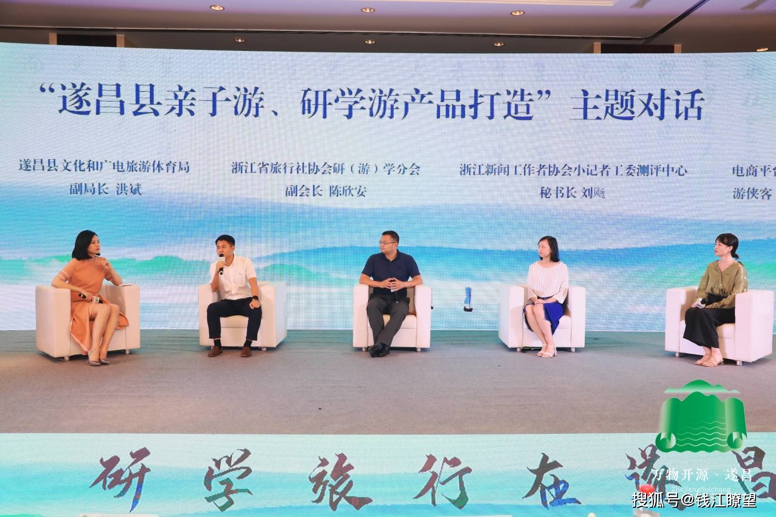 武汉奇宏光电最新招聘，开启学习之旅，点亮未来职业发展之路！