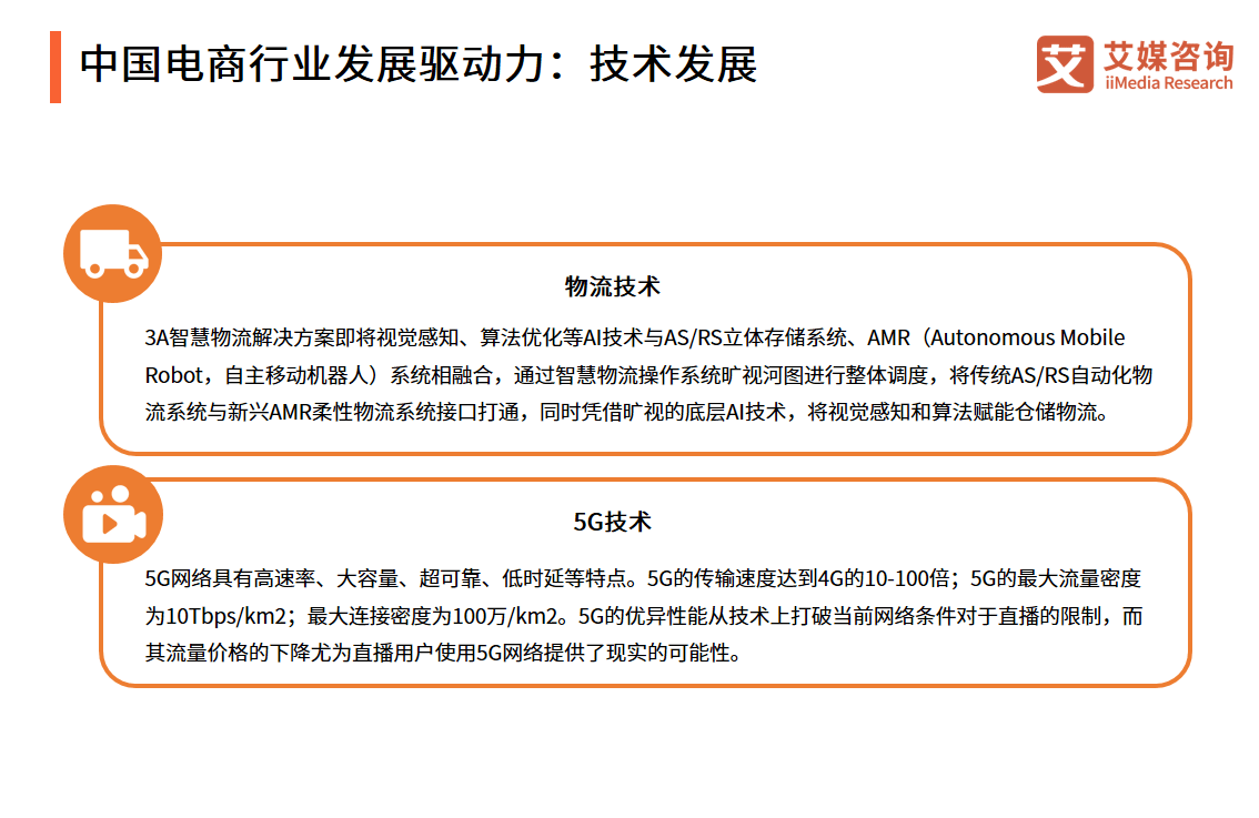 政府购买服务最新政策详解，背景、进展与影响分析