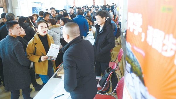 长治人才市场最新招聘，科技革新引领职场新风尚