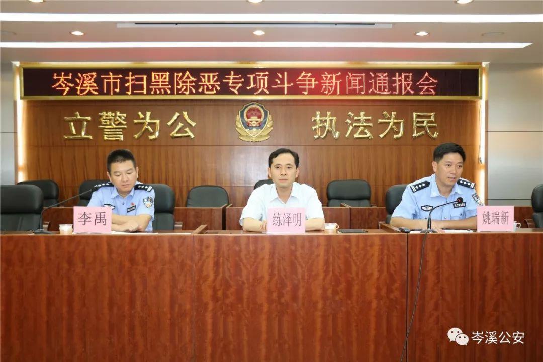 广西岑溪市最新新闻速递✨