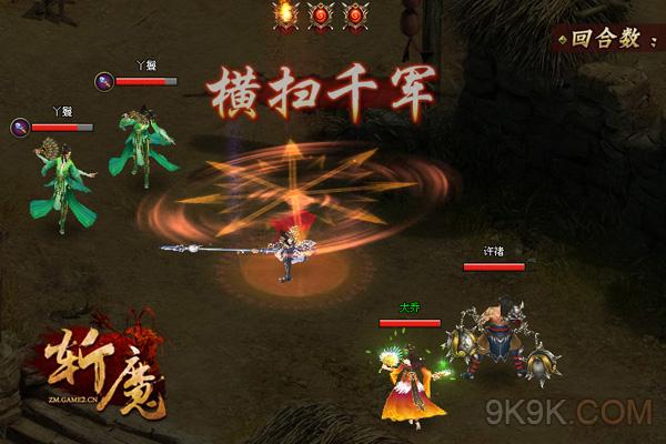 仙魔同修流浪，自信与成长的奇幻旅程