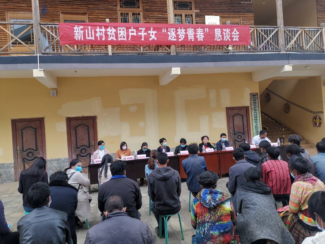 唐山瓦官庄新貌，变化中的村庄，学习铸就自信与成就感