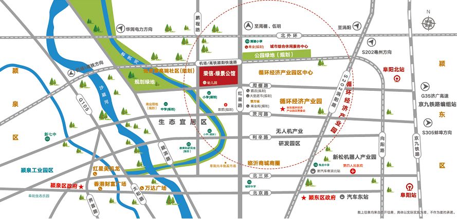 阜阳北外环最新规划图,阜阳北外环最新规划图，一场自然美景的探索之旅