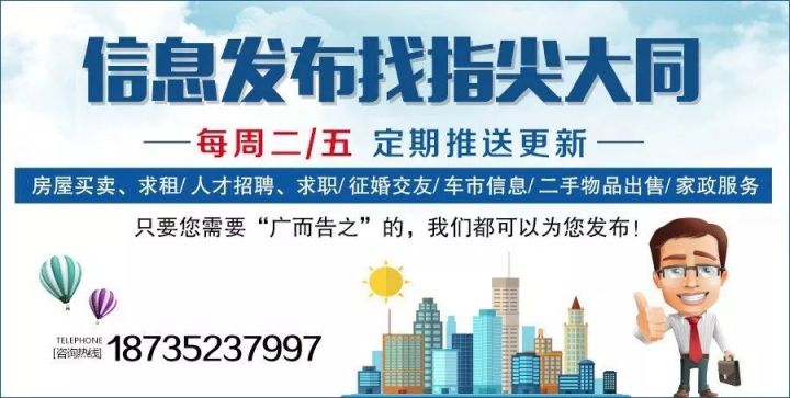 丽江驾驶员最新招聘信息，启程，驾驭未来，成为改变的力量！