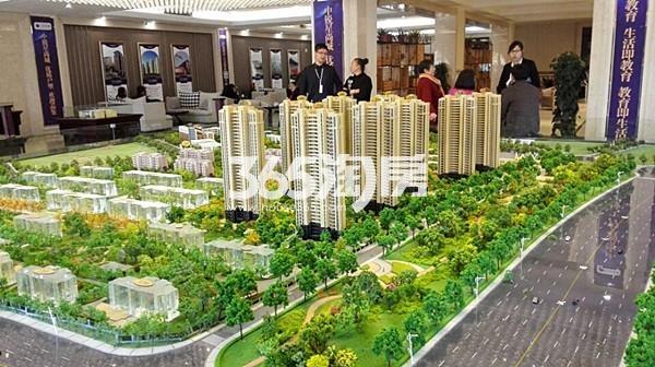 中锐星尚城最新房价,中锐星尚城最新房价分析
