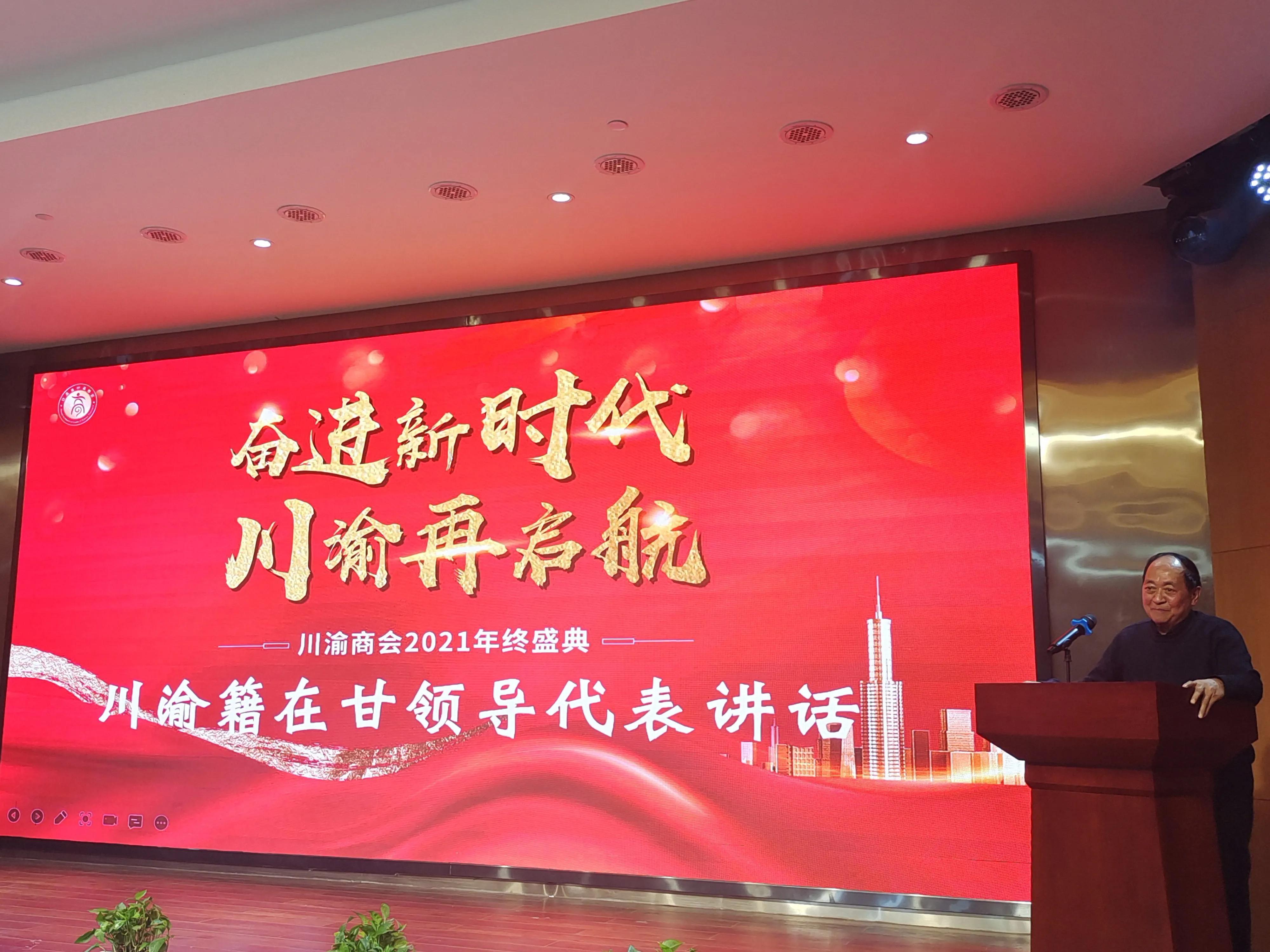 兰州地铁4号线最新动态，城市变迁中的奋进之路