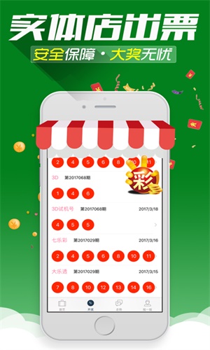 二四六香港管家婆期期准资料,最新热门解答定义_交互版75.363