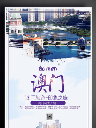 科技 第558页