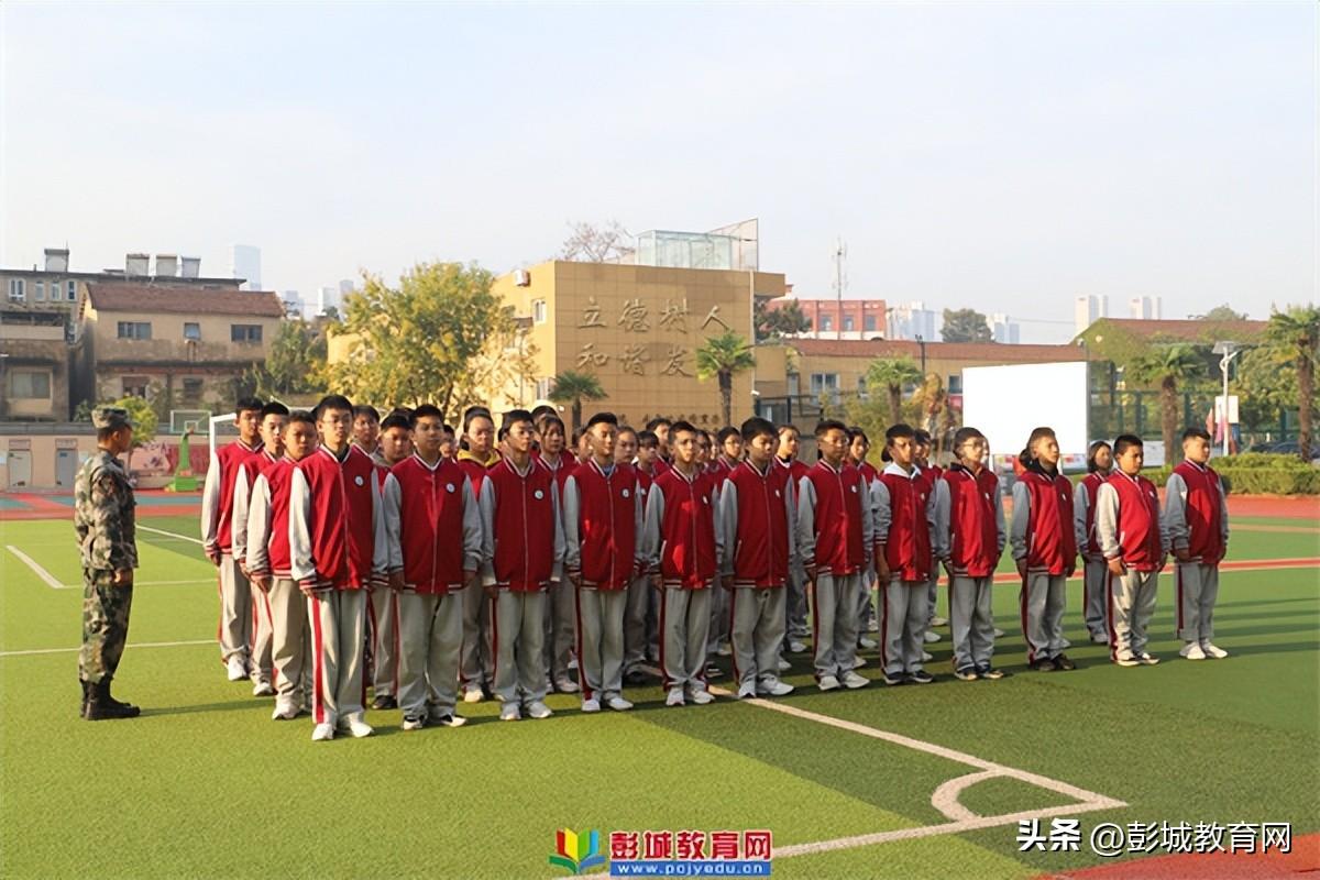 科技 第556页