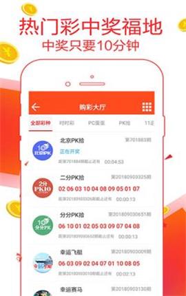 7777788888管家婆资料,实地执行分析数据_9DM95.830