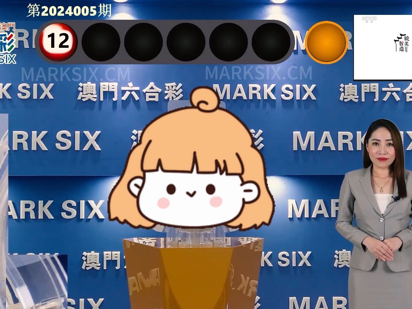 2024年澳门开奖记录,科学研究解释定义_XP78.550