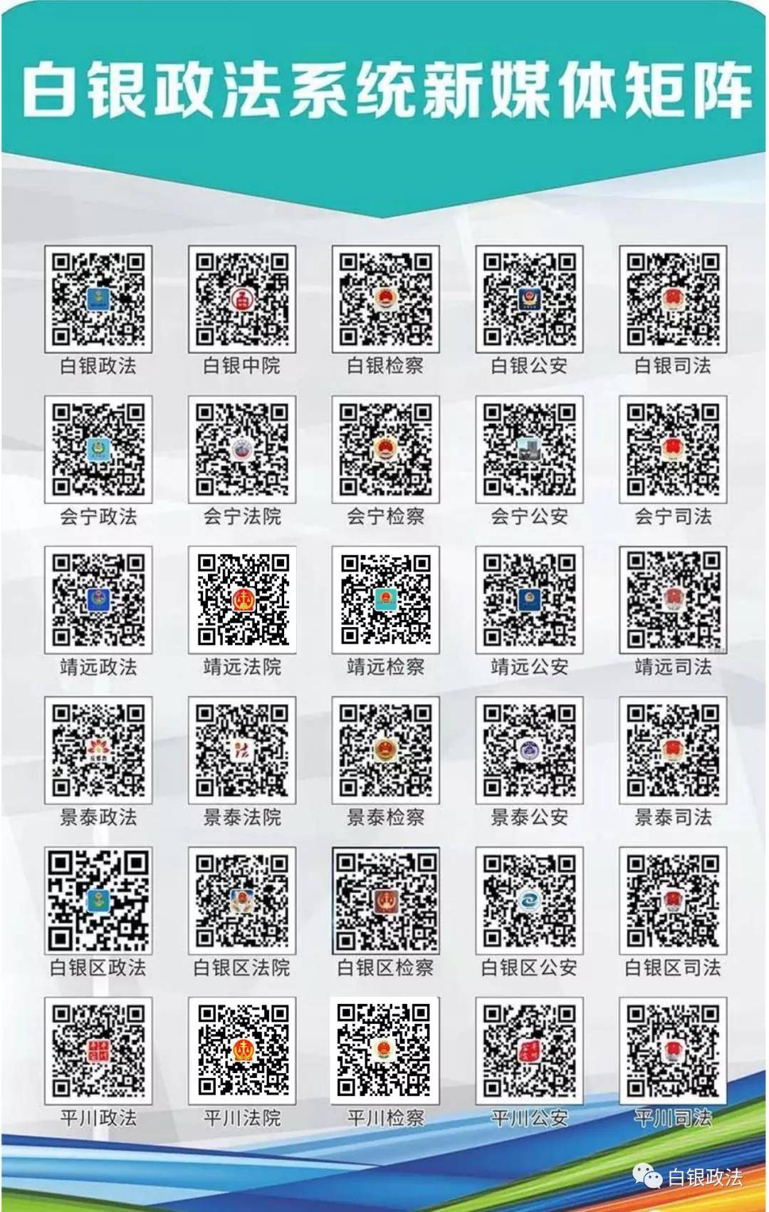 新奥彩资料长期免费公开,预测分析解释定义_增强版30.876