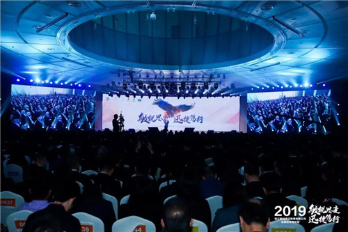 学习之光照亮新城，变化之翼自信翱翔