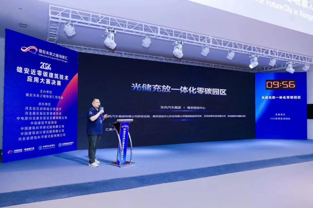 甲最新,甲最新——科技之光，重塑生活体验