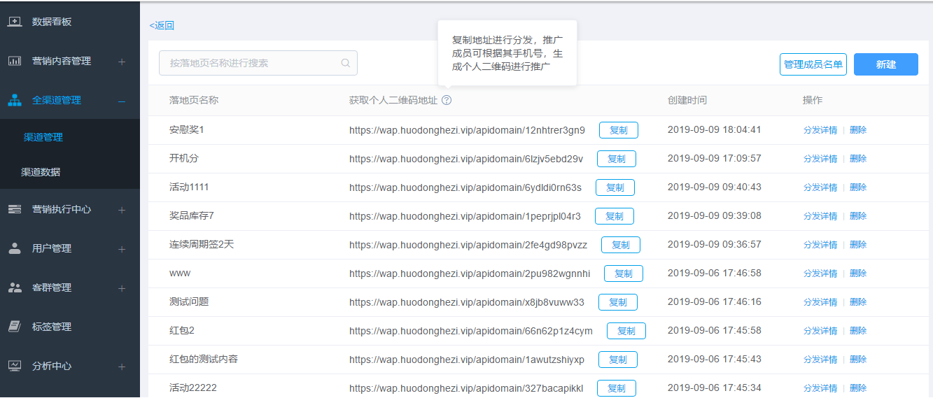 迷最新,迷最新，如何轻松完成一项任务或学习新技能的详细步骤指南