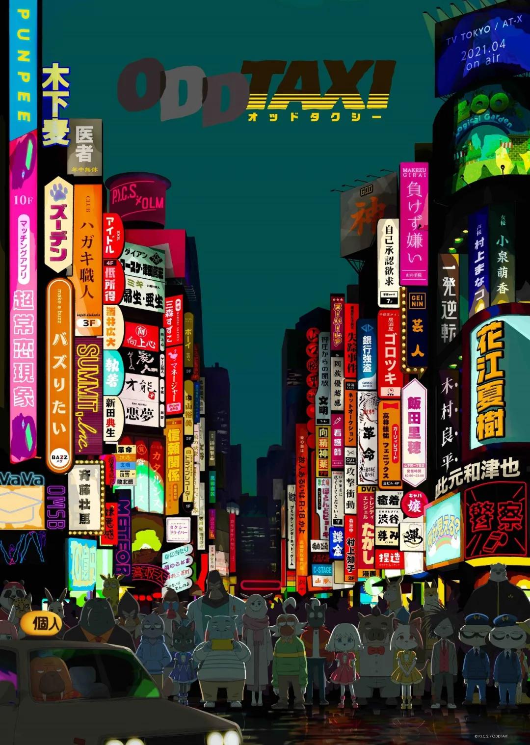 最新动漫图片,最新动漫图片，探索自然美景的旅行，寻找内心的平和之地