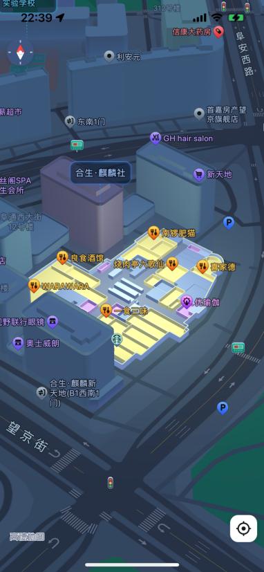 最新APP革新力量，科技与生活的完美融合