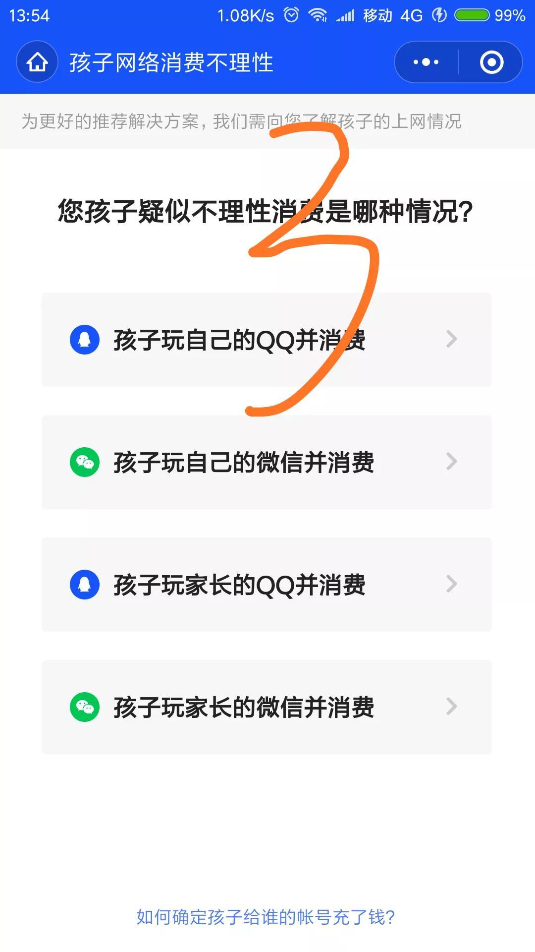 最新版王者荣耀，详细步骤指南与玩法攻略