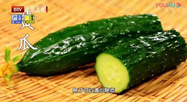 黄瓜最新价格获取指南，轻松了解黄瓜最新价格动态
