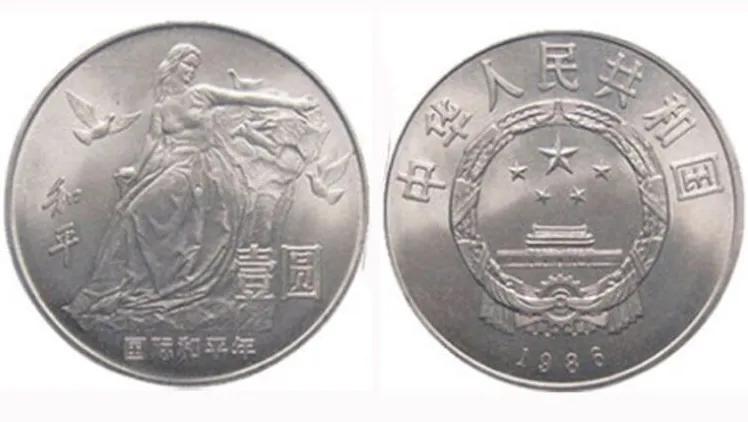 纪念币最新价格及高科技产品介绍