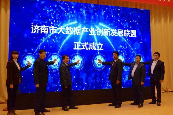 济南最新地图探索城市新面貌