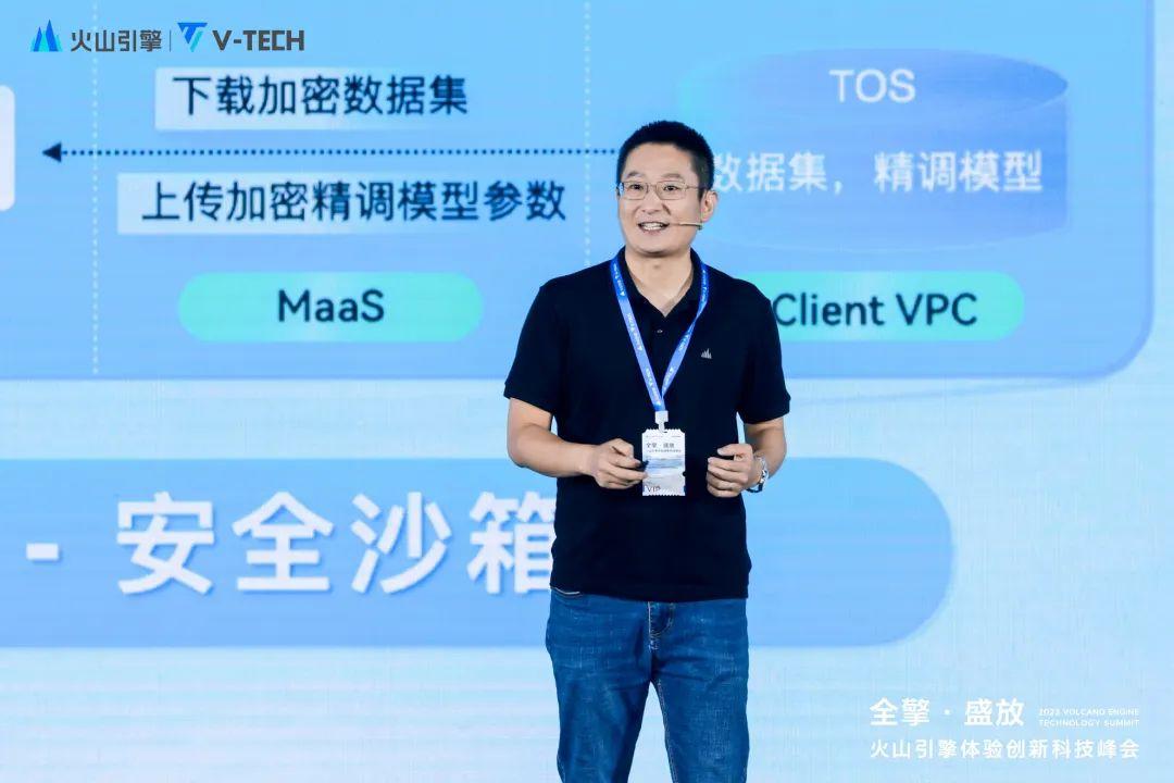 科技与生活的融合，最新热点话题探讨