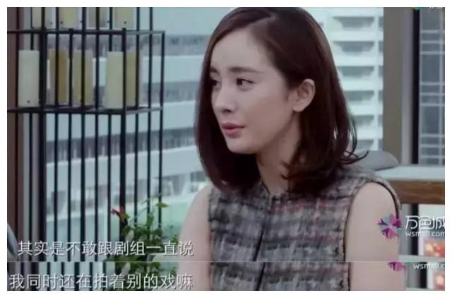 深度解析，杨幂最新视频独家呈现