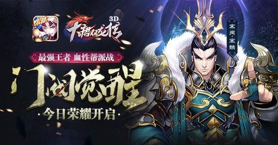 科技与生活的完美融合，全新游戏巨献重塑你的游戏体验！