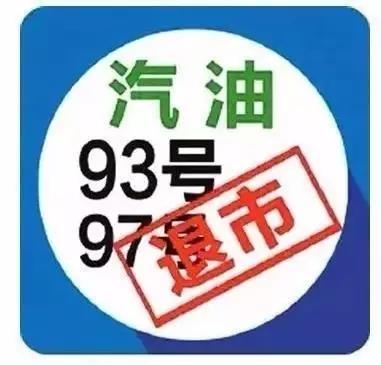 中石油最新动态与观点论述
