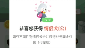 最新赚钱游戏与探索自然美景之旅，追寻内心的平和财富