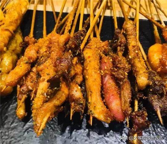小巷特色小店 第4页