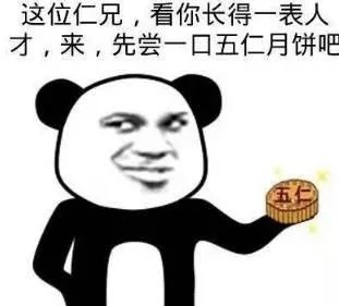 微信最新表情包，科技魅力与生活炫彩的完美融合