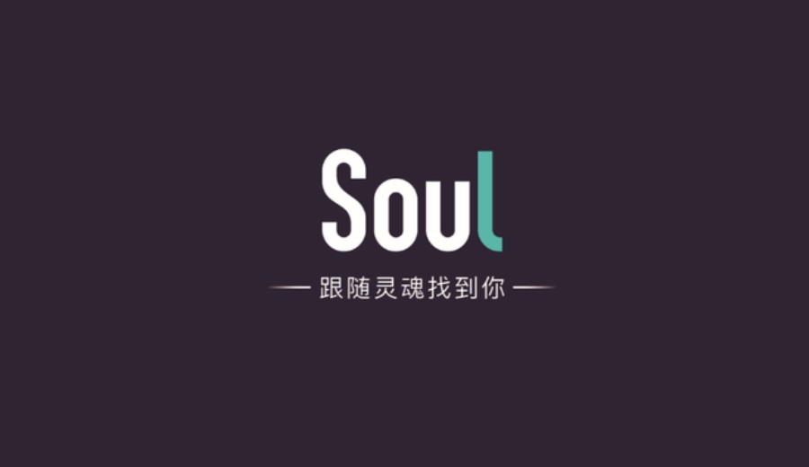 魂Soul最新地址探索与观点阐述