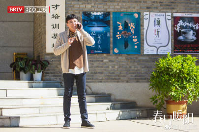 北京卫视新综艺节目揭秘，小巷深处的独特风情