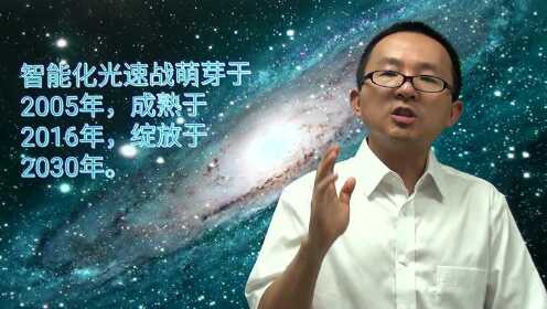 方亦兵最新动态，学习变革先锋，自信成就梦想之路