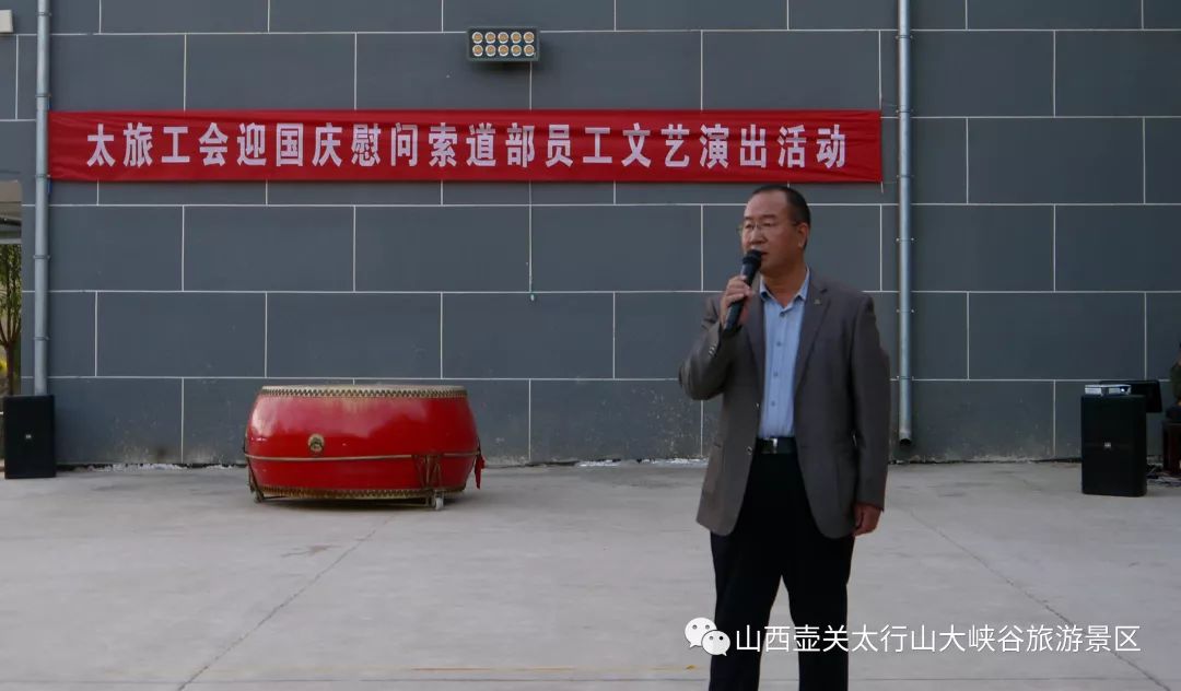 湖北李新华最新任职及其小巷深处的独特风味探秘