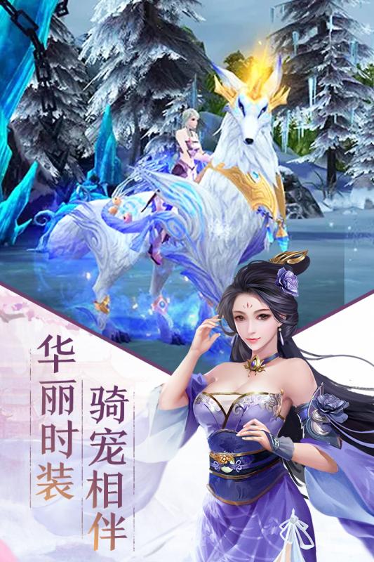 荣华贵女最新章节获取攻略及精彩内容揭秘